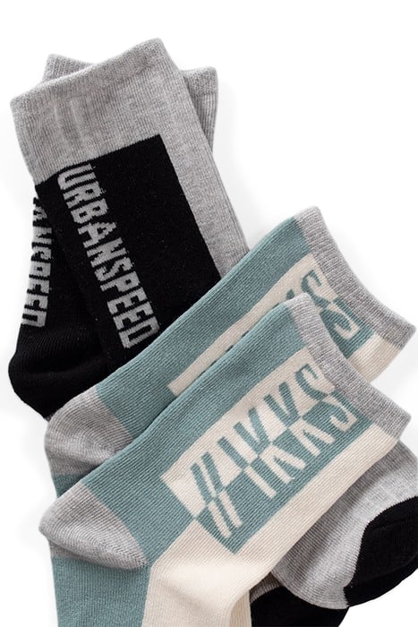 BOYS’ GREEN/GREY SOCKS 5