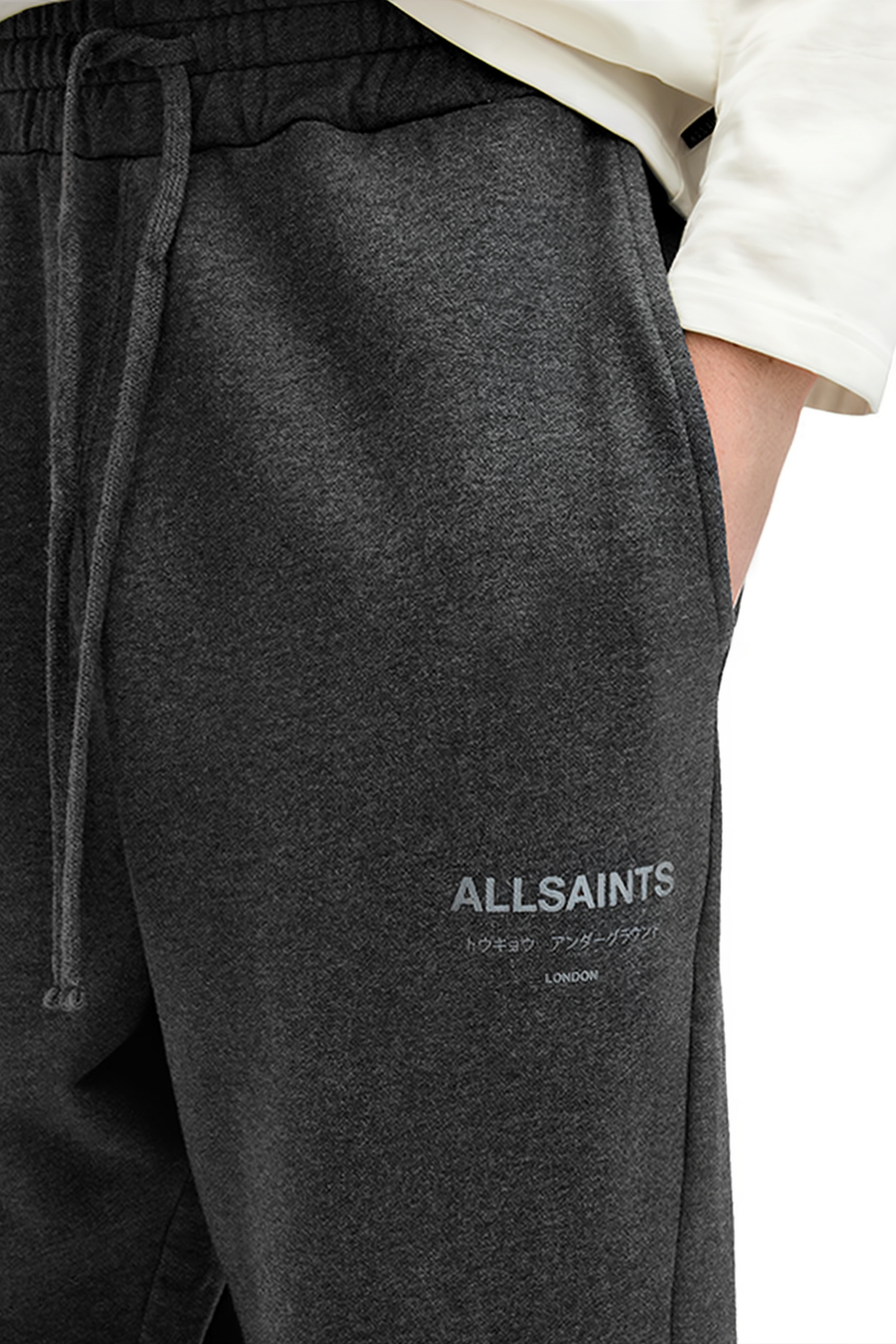 UNDRGRND SWEATPANT GRVSTONE GREY MARL 7