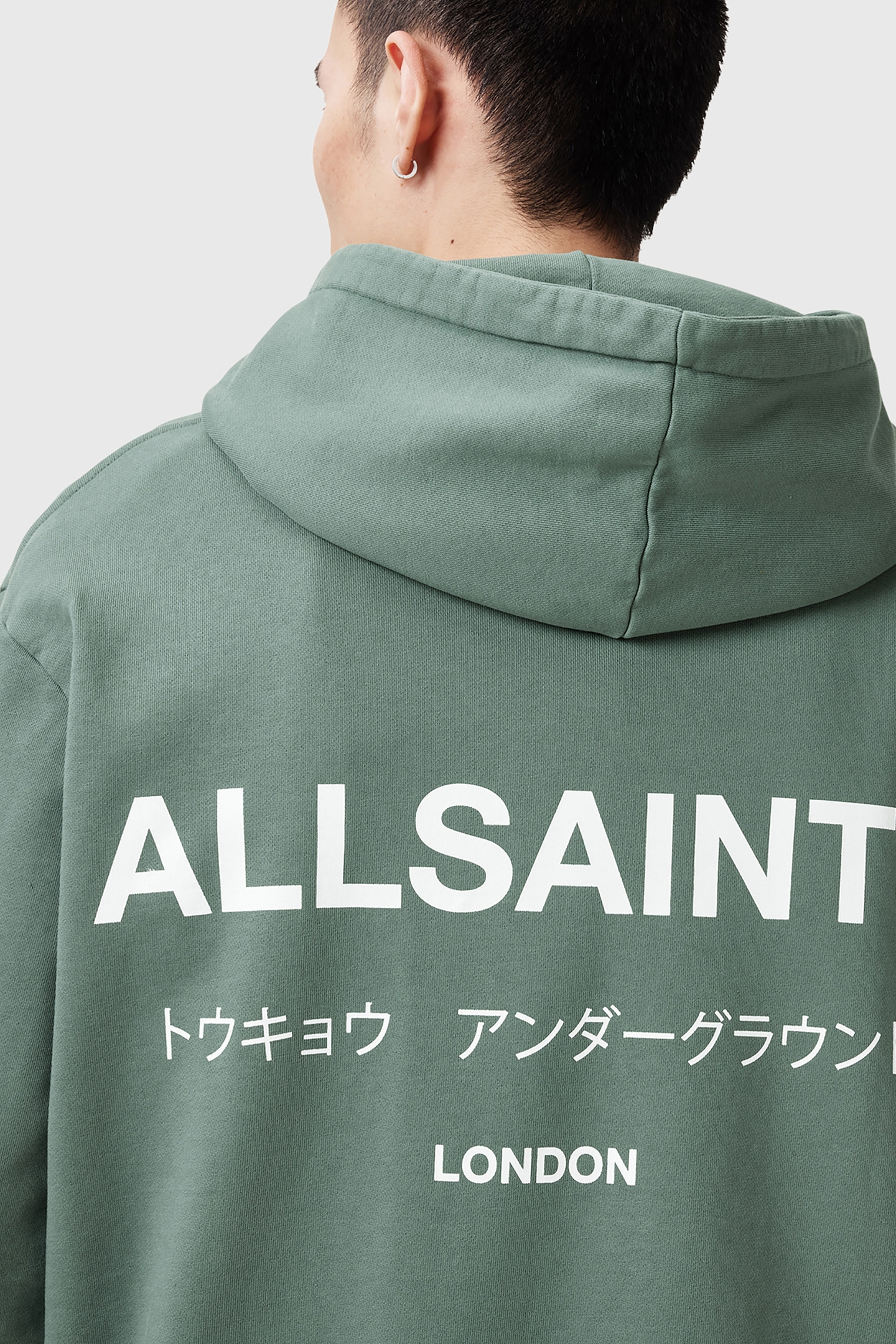 UNDERGROUND OTH HOOD SMOKEY GREEN 7