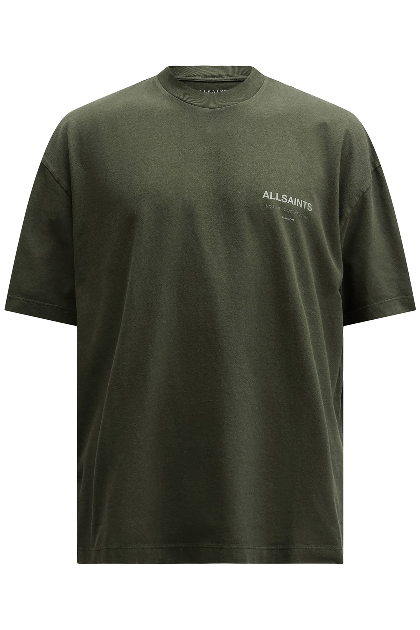 UNDERGROUND SS CREW KOMBU GREEN 7