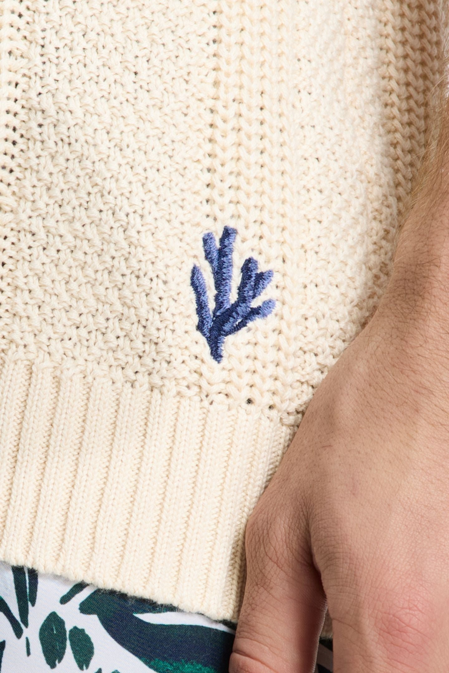 PITT KNITTED POLO SOLID BEIGE 7