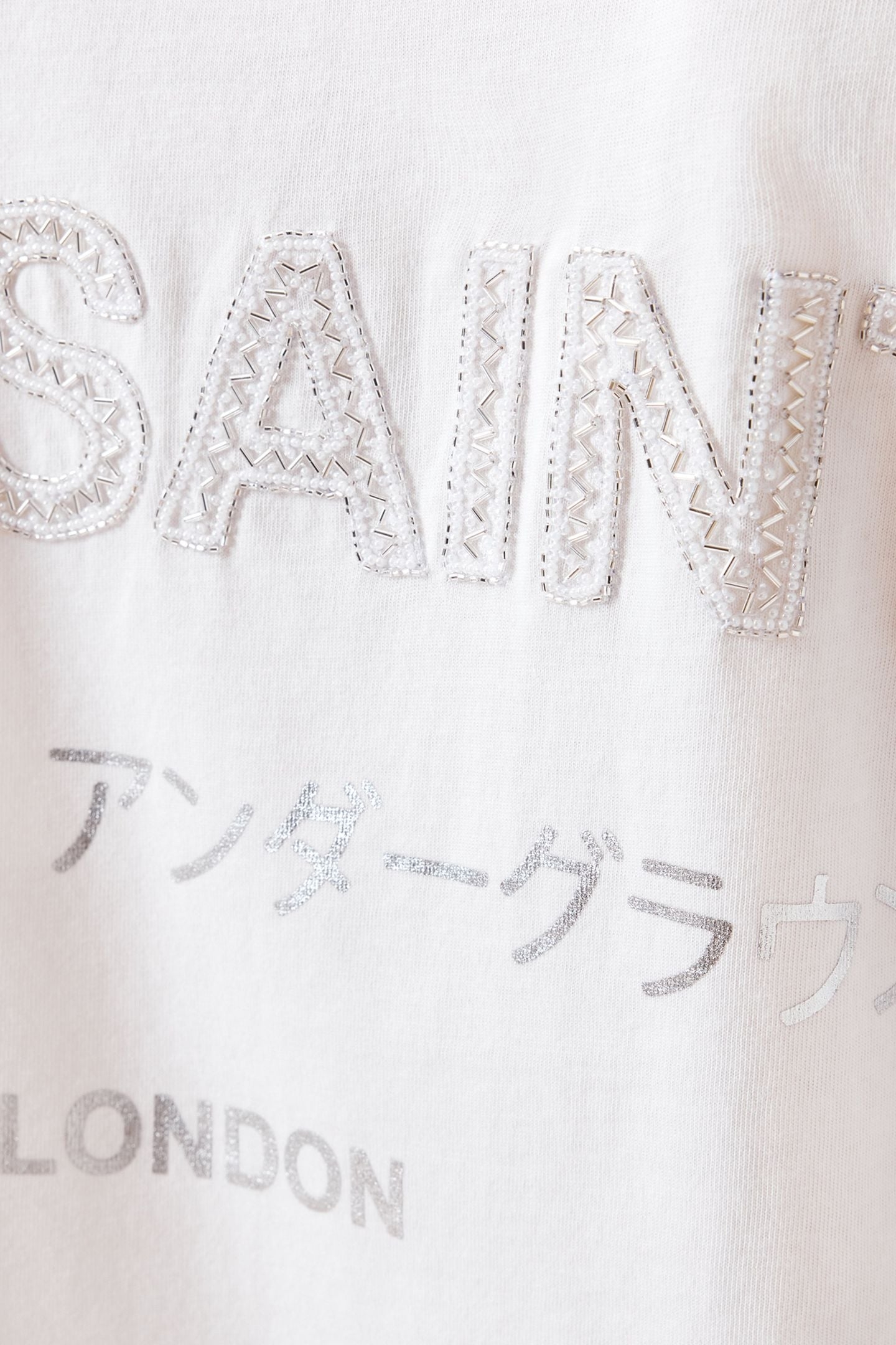 UNDER AMELIE TEE WHITE 7