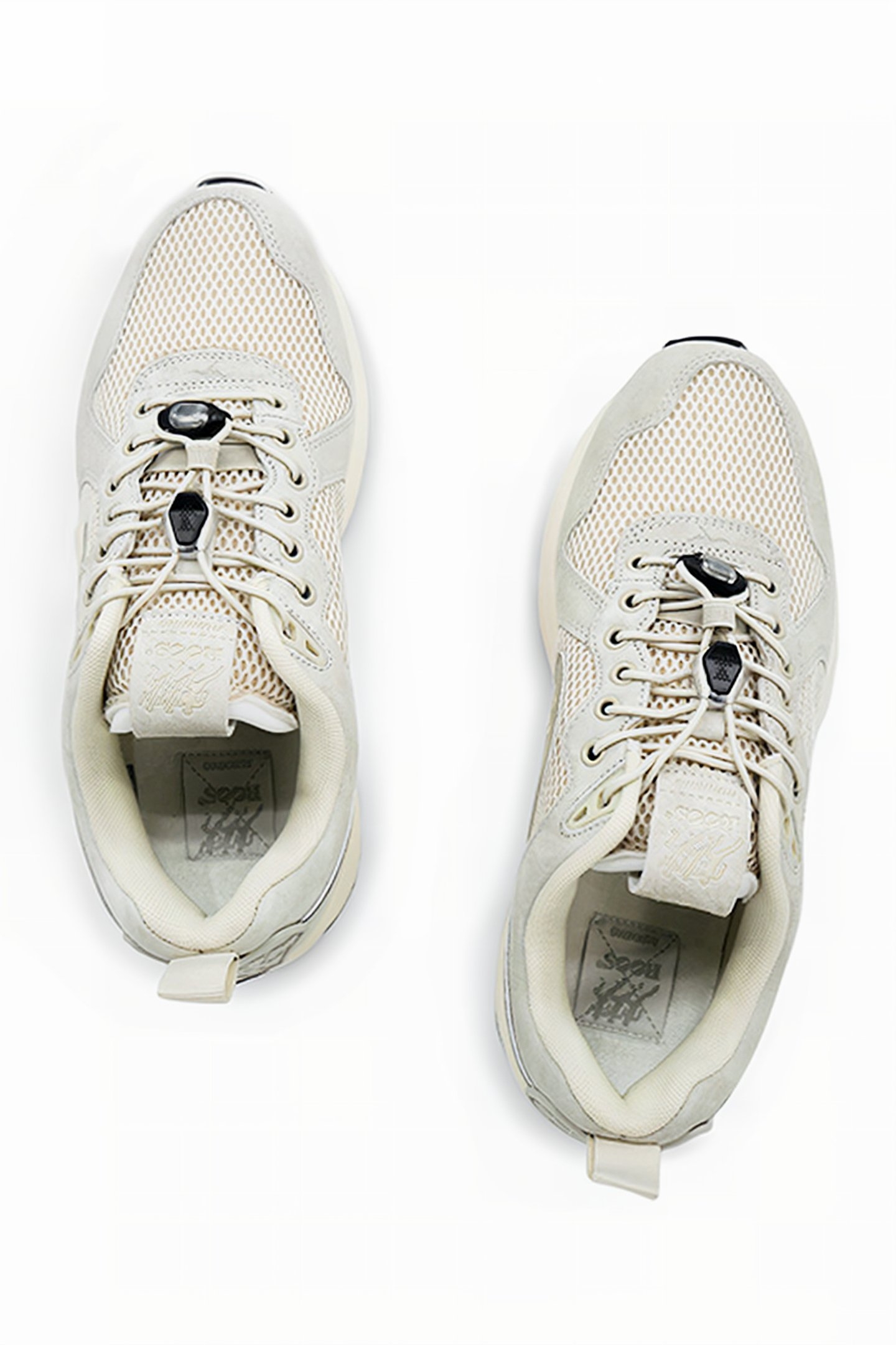 FINALIST - VIBRAM SILVER BIRCH 2