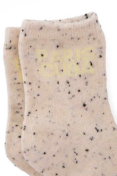 BABY BOYS’ GREEN AND ECRU DUPIONI SOCKS 5