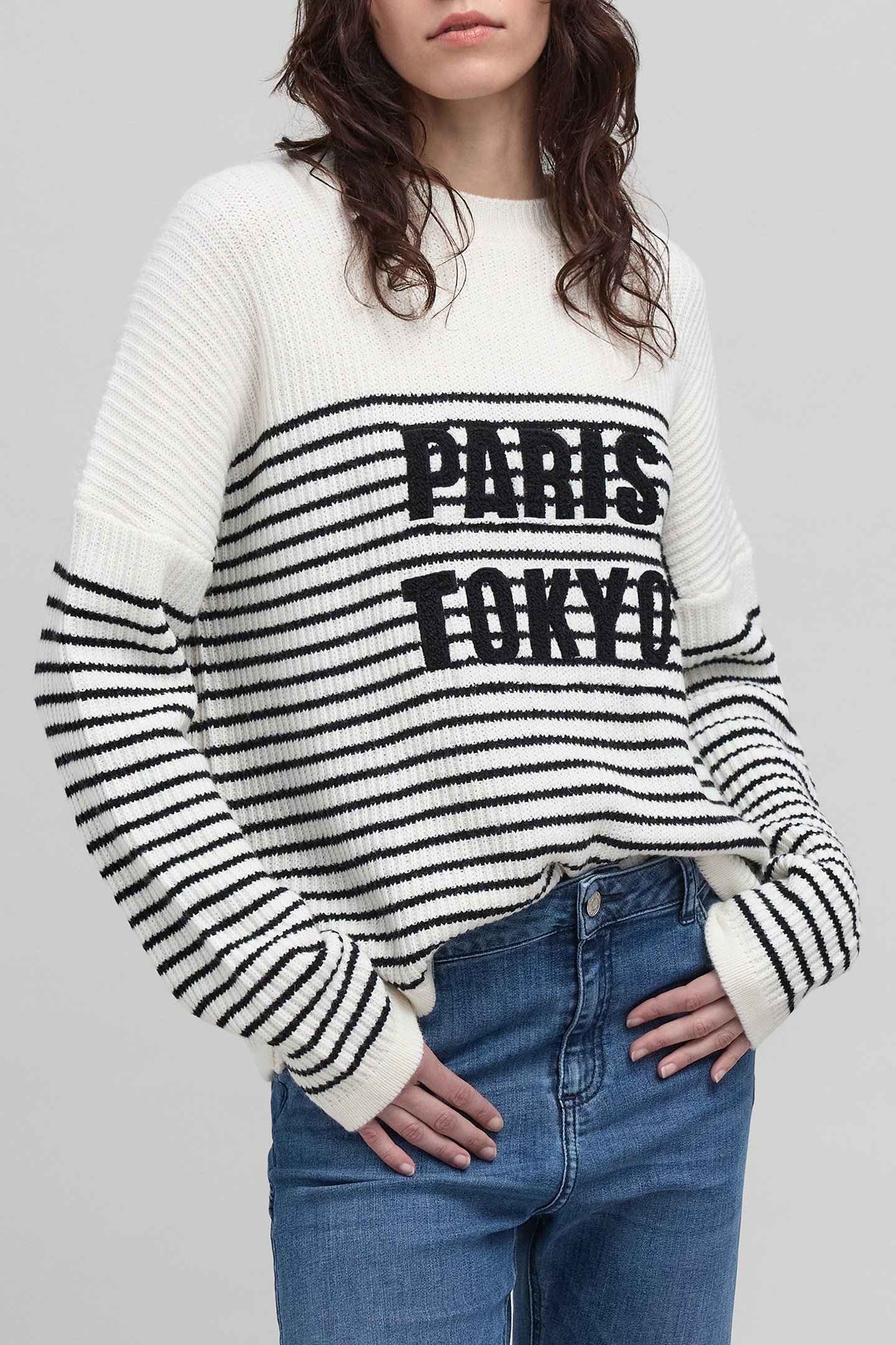 BLACK STRIPED KNIT SWEATER WITH LOOPBACK MESSAGE 1
