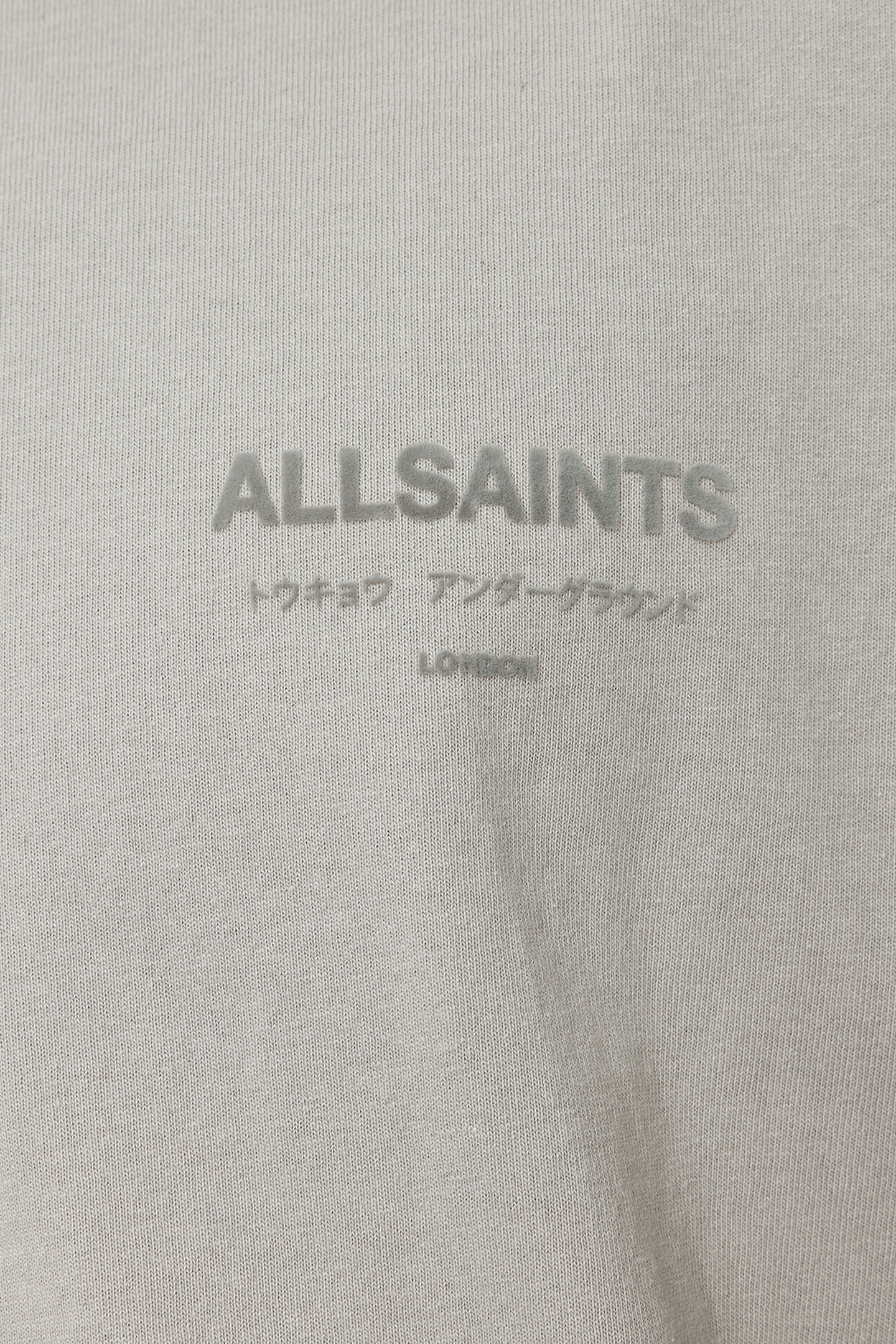 XANDER SS CREW CARBON GREY 7